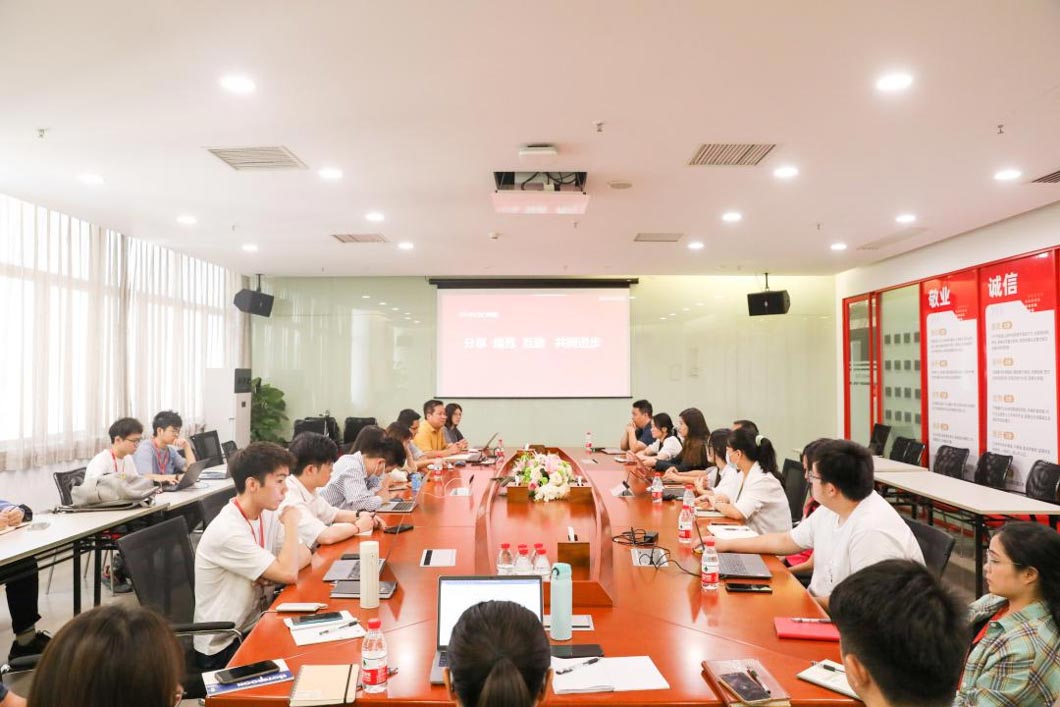 集團首次市場人員大會順利召開